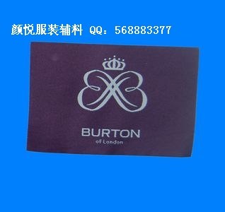 供应防盗商标 防盗芯片 防盗织唛 防盗标签定制