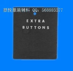 供应杭州服装吊牌 挂牌厂家 胶印吊牌直销 纸吊牌品牌供应商