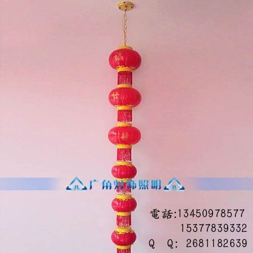 供应LED灯笼【节日喜庆灯笼】红灯笼【中国红灯笼】灯笼