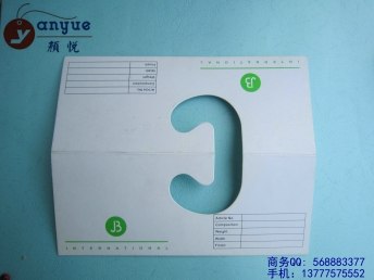 供应深圳吊牌厂家【定制】服装吊牌【厂家直销】服饰吊卡【推荐】颜悦