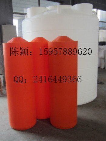 供应友特加工厂/浙江200L锥型桶慈溪200L尖底水箱