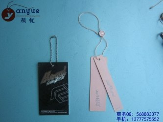 丝网印刷 丝网印 丝网吊牌 丝网商标厂家 丝网商标 杭州丝网厂家杭州颜悦