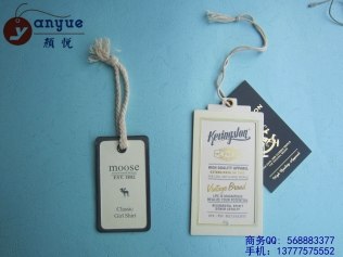 供应济南吊牌厂家【批发】服装吊牌【定制】多色吊卡【首选】颜悦