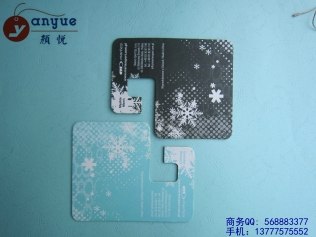 供应泉州吊牌厂家【定制】服饰吊牌【批发】服装吊牌【首选】颜悦