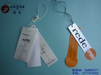 杭州商标|织唛厂家|商标织唛直销|服装商标|进口商标机工艺品杭州颜悦