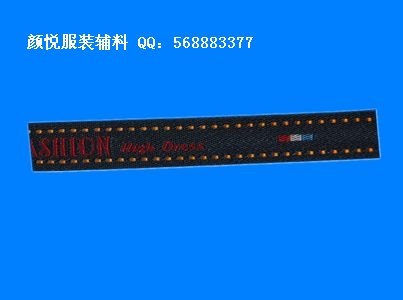 供应嘉兴织带厂家【供应】提花织带【定制】商标织带【首选】颜悦 