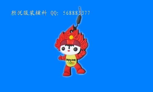 供应杭州滴塑标厂家【供应】滴塑商标【推荐】颜悦