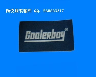 供应杭州服装辅料企业 定制服饰主唛 设计主标 首选颜悦