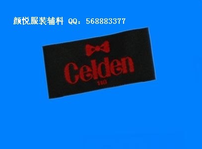 供应杭州服装辅料企业 定制包装袋 批发无纺布袋 首选颜悦