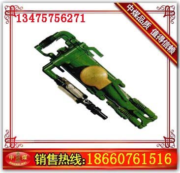 供应yt28凿岩机