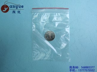 供应无纺布环保袋 袋子厂家 内外包装袋 