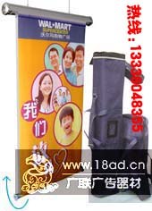 供应福建厦门易拉宝制作中山莆田易拉宝生产厦门石狮豪华铝合金易拉宝宽底座易拉宝