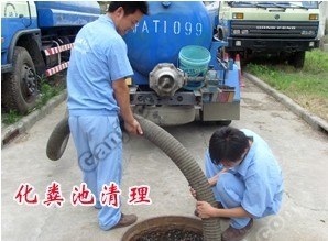 供应临安化粪池清理，临安移动厕所化粪池抽粪