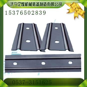 供应W钢带,W钢带厂家