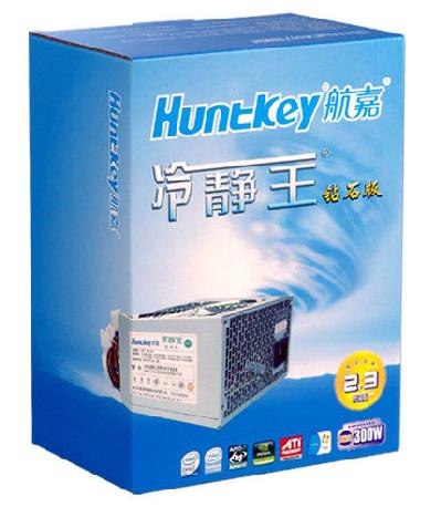 供应航嘉冷静王钻石版
