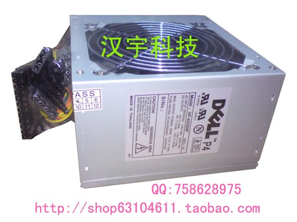 供应全新DELL电脑电源正品
