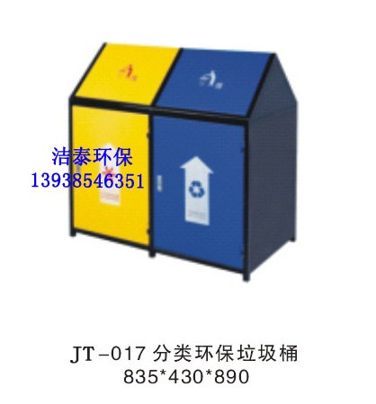 河南果皮箱/真实的果皮箱厂家/河南果皮箱价格最低选河南洁泰不后悔