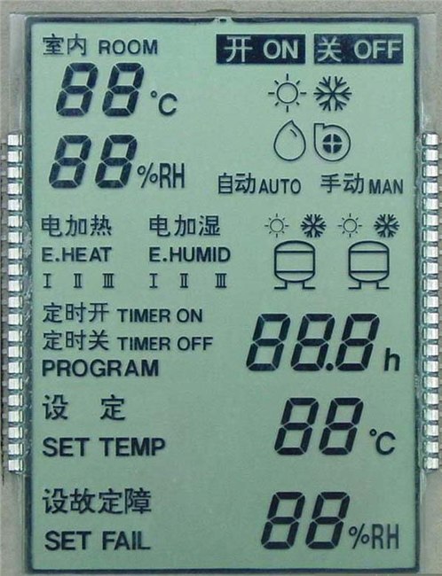供应段码液晶