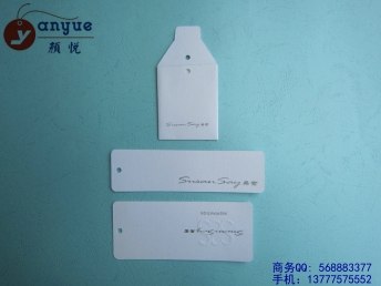 供应杭州吊牌厂家 服装吊牌供应商 服饰吊牌制作