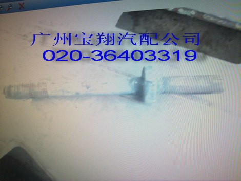 供应保时捷卡宴汽车配件 大灯二手拆车件