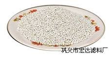 郑州稀土瓷砂滤料价格/稀土瓷砂滤料/巩义市宏达滤料厂