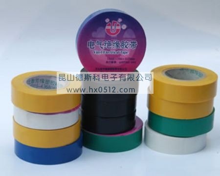 供应上海聚氯乙烯胶带