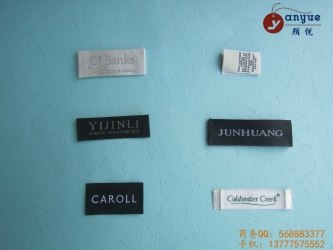 供应织标 侧标 侧唛 旗标 主标 胶章