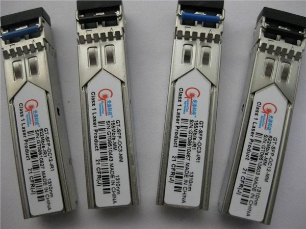 CISCO 博科Brocade交换机 光纤存储模块2G 8G 4G光模块
