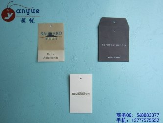 供应布吊牌 成分标 丝网印