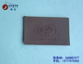 供应家具商标 窗帘商标 布艺商标 家纺商标
