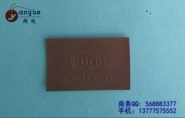 杭州拉链唛|服装装饰唛厂家|双层织唛|双层织标|专业商标织造商杭州颜悦