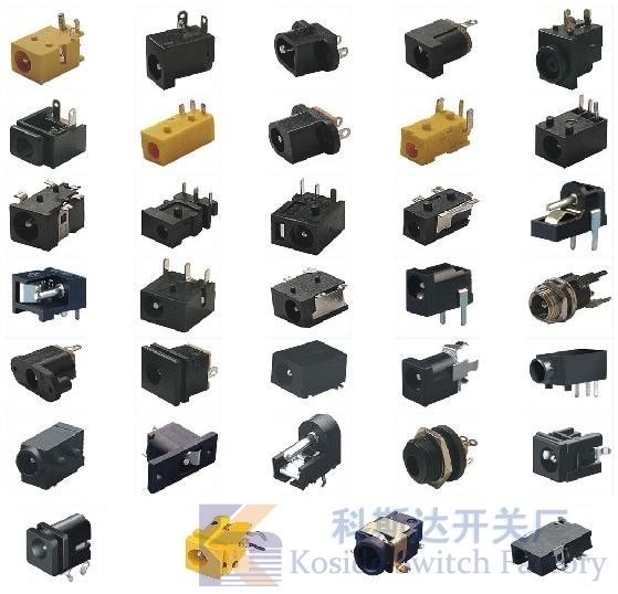充电DC插座-充电DC插口-DC充电插座-DC充电插口-DC充电接口-直流插座