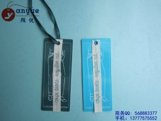 供应胶章厂家 商标设计 商标制作