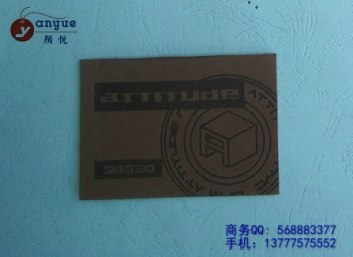 供应家纺辅料 箱包商标 丝网印刷