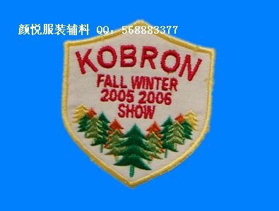 供应杭州家具商标 窗帘商标 布艺商标 家纺商标
