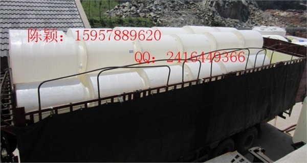 供应家庭使用水箱， 雨水回收水箱，250L，400LPE水箱