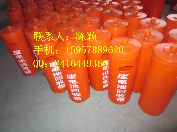 供应友特容器厂家直销30L电池回收箱，PE环保垃圾桶