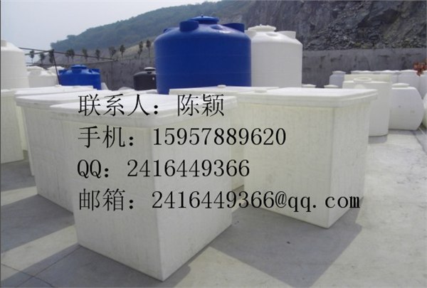 供应友特供应2吨方形储罐，嘉兴2000L方形水箱，方形桶批发