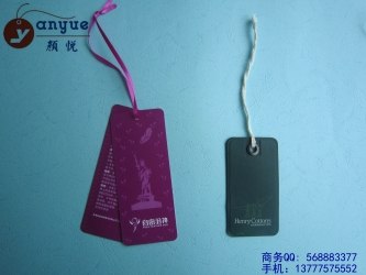 供应 供应帆布吊牌供应商【推荐】塑料标牌供应商【直销】商标印织供应商 