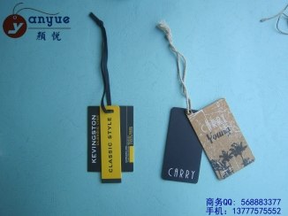 杭州服装吊牌 挂牌厂家 纸吊牌厂家直销 品牌供应商杭州颜悦为您量身订制