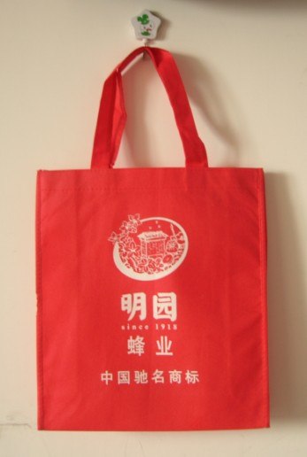 甘肃彩色环保袋甘肃手提购物袋甘肃环保广告袋