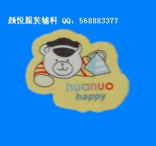 供应 供应丝网印供应商【定制】提花织唛供应商【推荐】服装领标供应商【首选