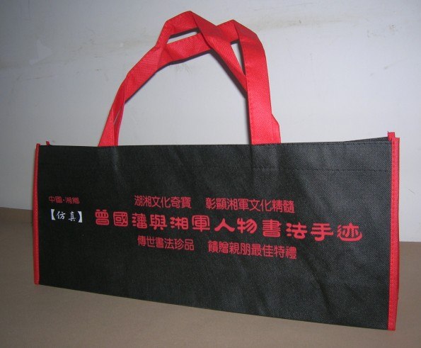 甘肃无纺布环保袋甘肃超市环保袋甘肃收口无纺布袋