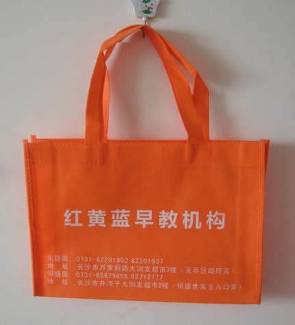 甘肃环保购物袋甘肃腹膜环保袋甘肃手提式无纺布袋