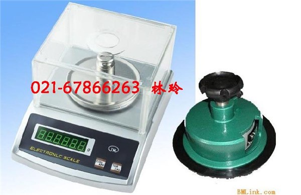 供应扬州300g克重称-/-丽水300g面料码布刀