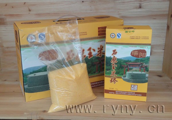 郑州纯天然有机玉米糁，中秋送礼选择有机食品！