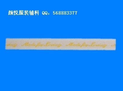 供应 供应服饰辅料厂家【首选】缎带印刷厂家【批发】服装辅料厂家【定制】