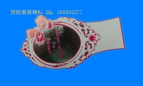 供应 供应pvc吊牌厂家【直销】pvc挂牌厂家【定制】
