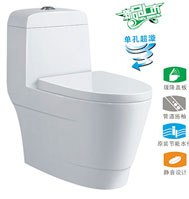 诚征代理商