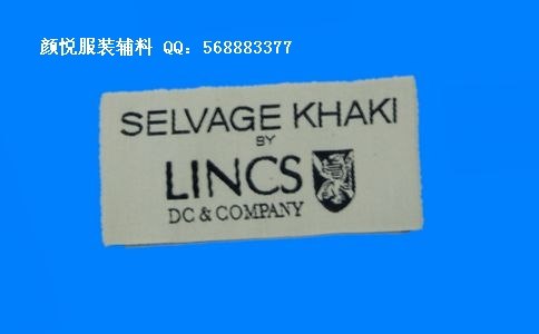 供应丝网印厂家【直销】洗水标厂家【热卖】织标供应商【定制】